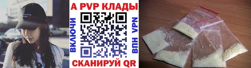 OMG зеркало  Кохма  Альфа ПВП СК КРИС 