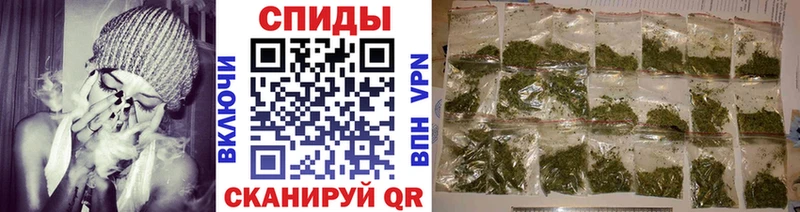 БУТИРАТ вода  Кохма 