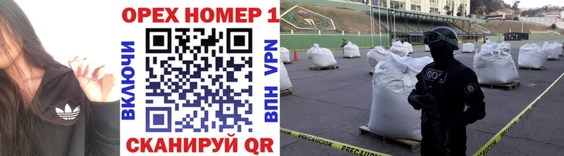 купить   Кохма  COCAIN Эквадор 