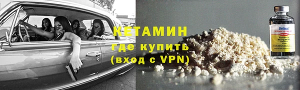 амф Бугульма