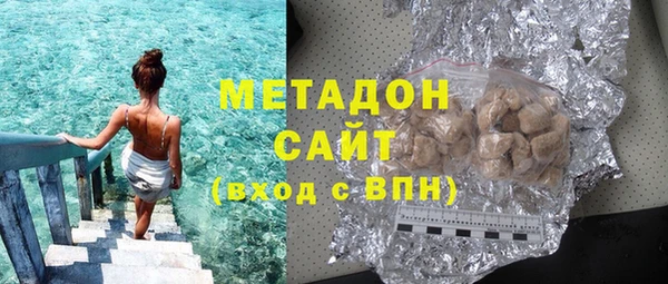 амфетамин Тихорецк