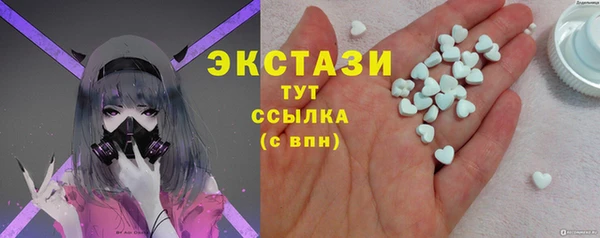 амфетамин Тихорецк