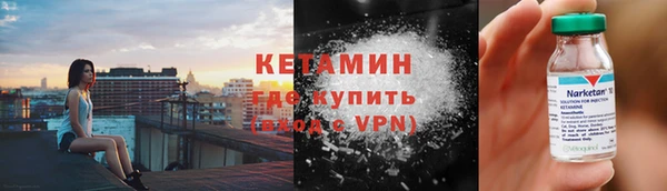 амф Бугульма