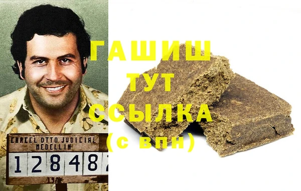 амф Бугульма