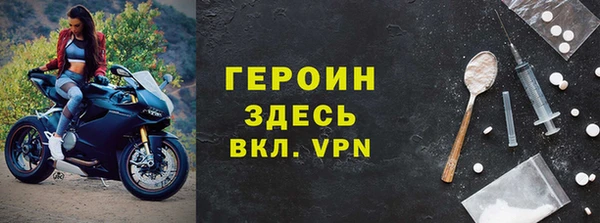 амф Бугульма