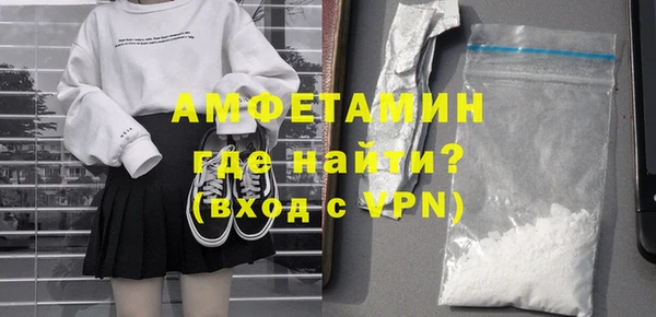 стафф Богородицк